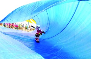 SkateWave