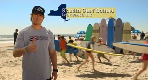 skudin_surf_ilovenycommercial